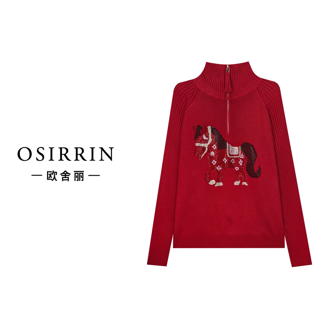 【广州微姐】 秋冬新款小马刺绣宽松保暖毛衣MY52272