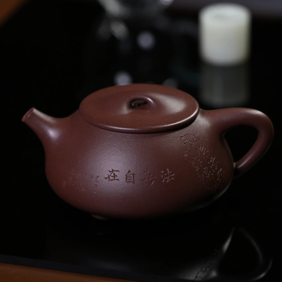 【法喜自在•景舟石瓢】黄龙山原矿底槽清老料 全手工制作 珍藏级