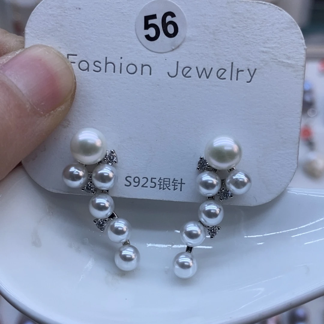 美丽哦哦哦淡水珍珠未镶嵌