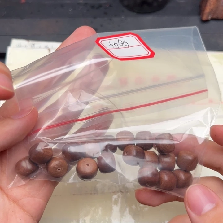 藤类多*迈索尔老山檀1.2老型超一档横纹黑肉