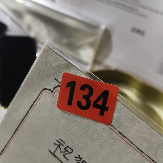 东***花民俗文化研究研究