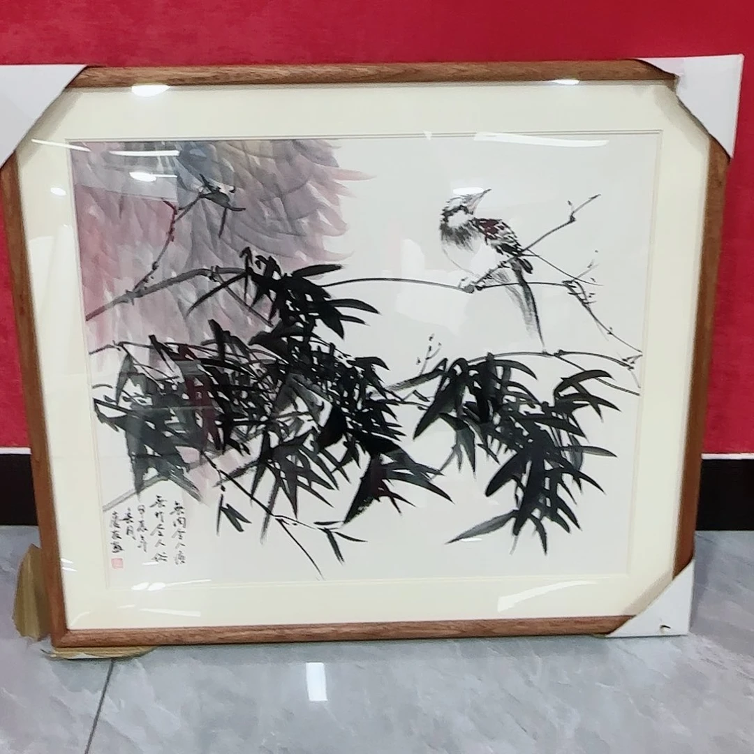 国画红皮书指出在这