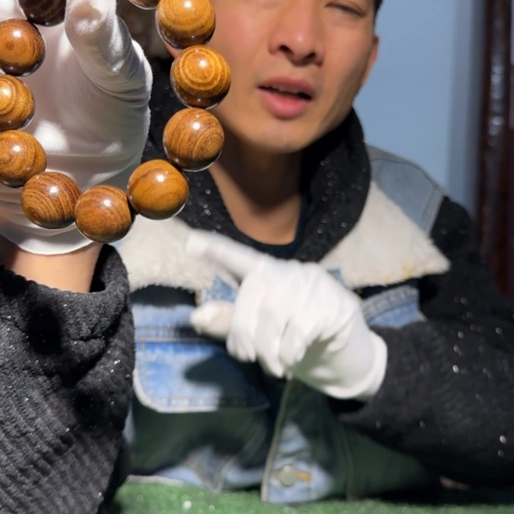 金丝楠太*松小叶桢楠手串