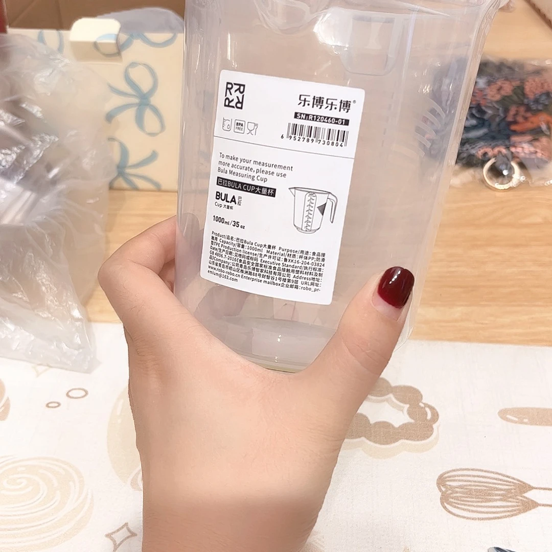 瓷片啊啊@@990713