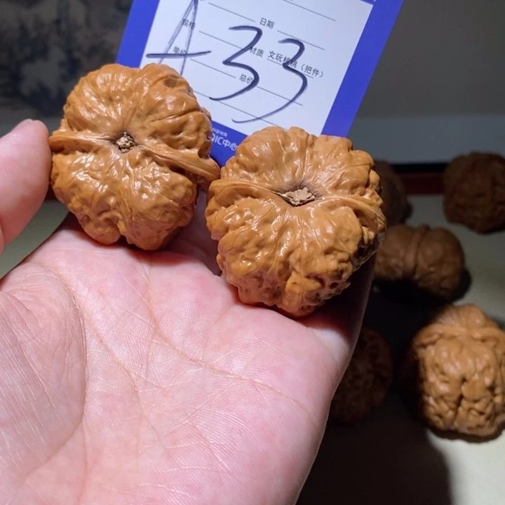 文玩核桃把件我是a 33