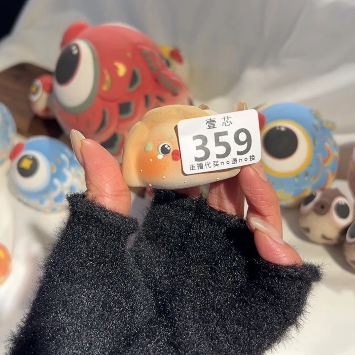 银***计陶摆件景德镇陶瓷鱼鱼鱼