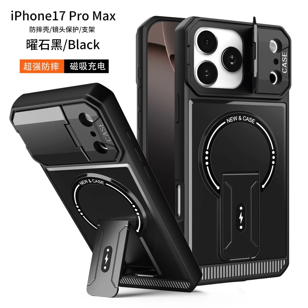 磁吸支架适用苹果16/15/14/13/12/11手机壳全包防滑17Air军工防摔