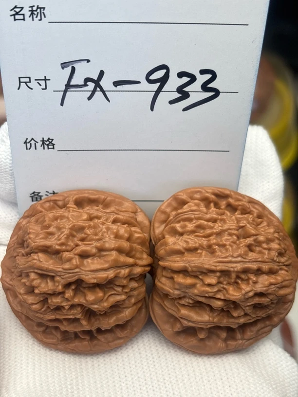 平谷红皮楼，全勤已打底，边38.5.肚36
