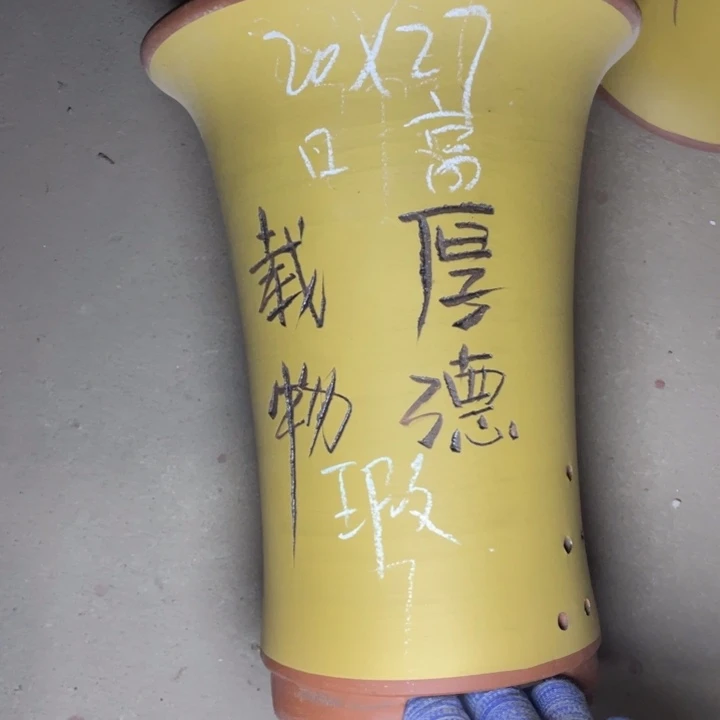 红陶紫砂紫砂紫砂