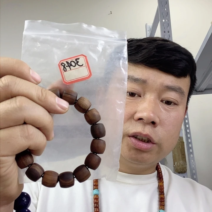 大果紫檀（缅甸花梨）3048