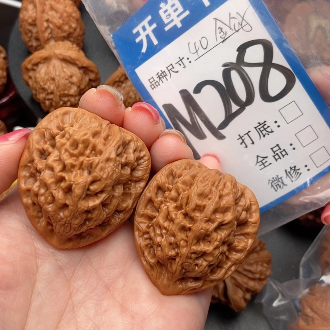 吊坠桃核核桃元树金公子