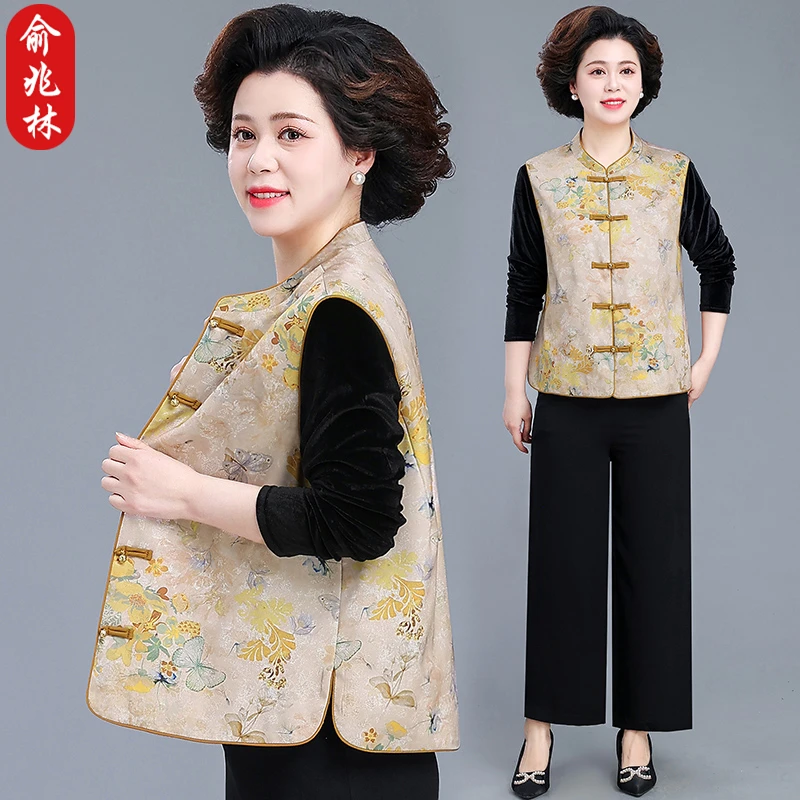 俞兆林春季新中式马甲妈妈国风上衣洋气中老年女装春秋外套两件套
