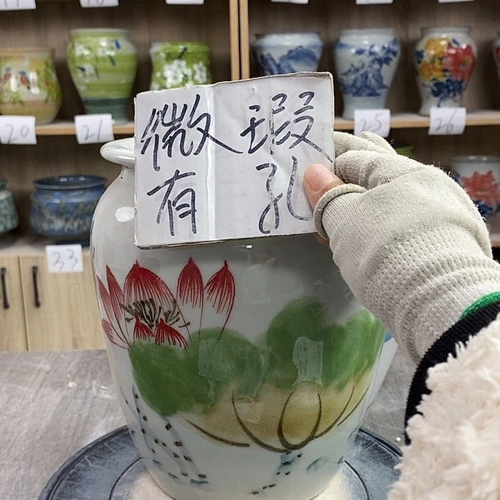 缸13xc景德镇陶瓷花盆