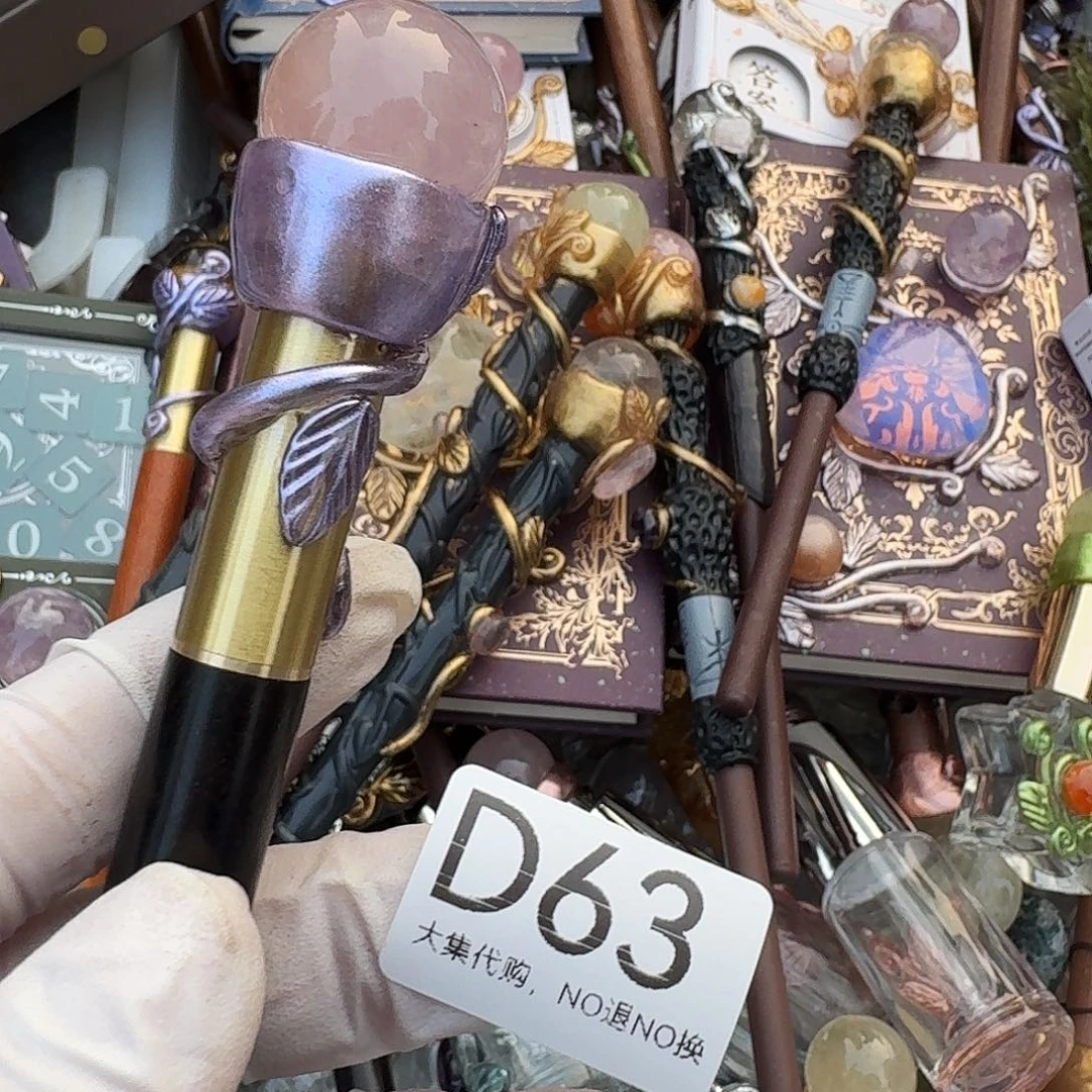 风***@紫晶颈饰未镶嵌63