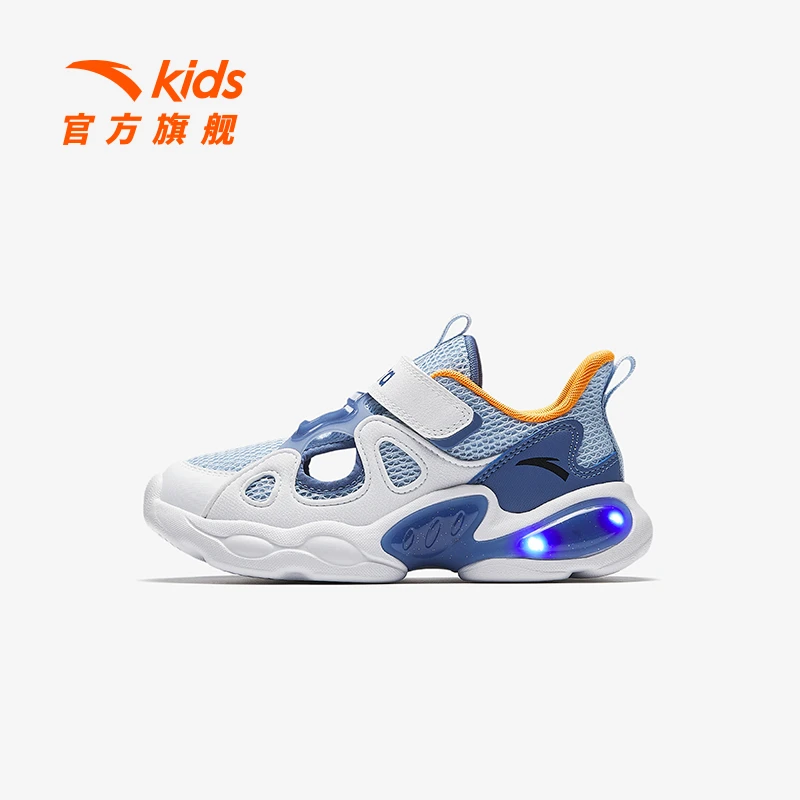 安踏儿童男小童框子鞋2025春季新款舒适防滑耐磨儿童犟弹闪灯凉鞋