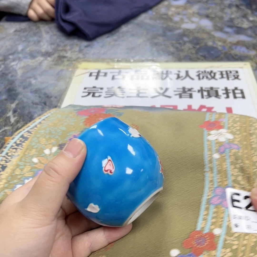 【闪购商品】星***晶陶瓷马克杯带盖勺