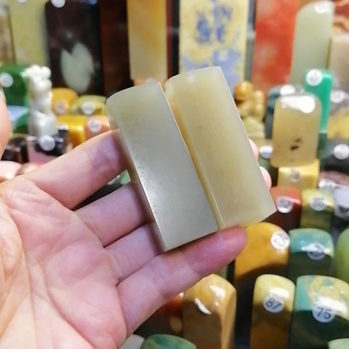 辽宁石印石辽宁石