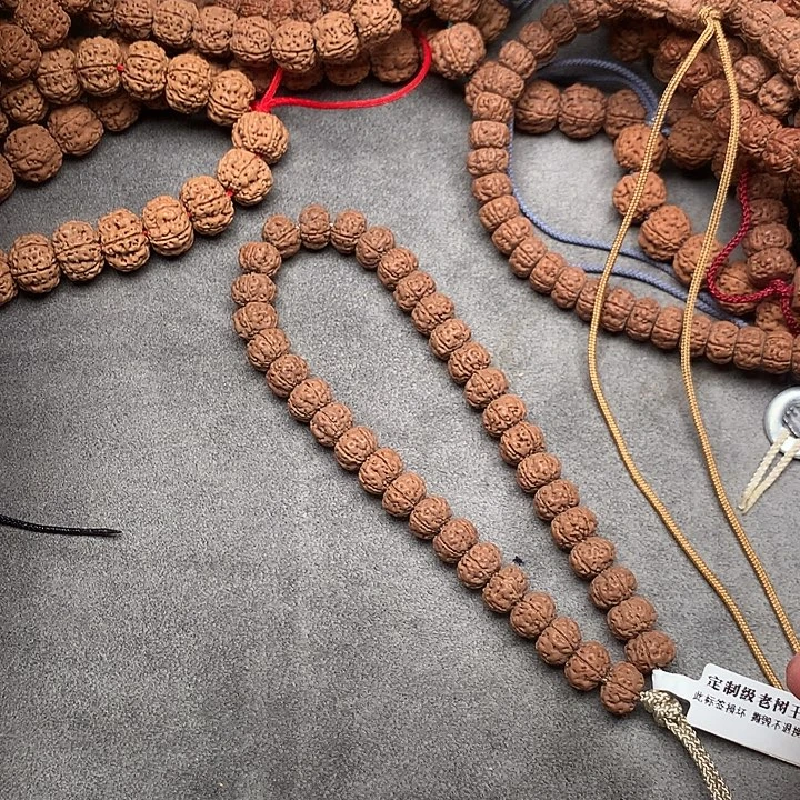 金刚菩提吊坠老树王