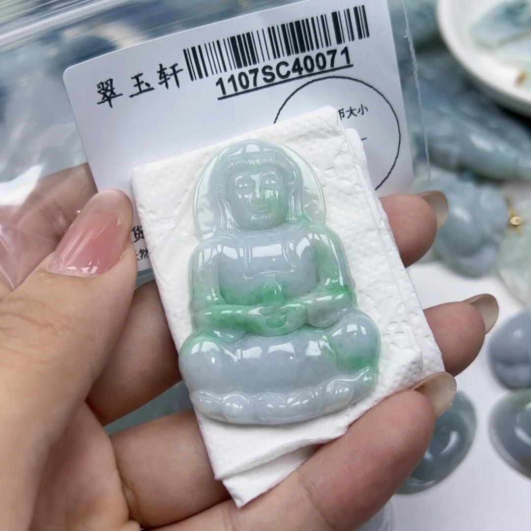 翡翠未镶嵌吊坠(不含链)