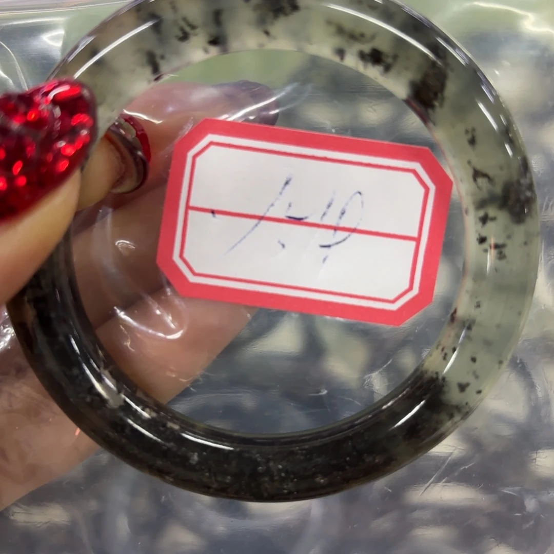 蛇纹石玉手镯未镶嵌·