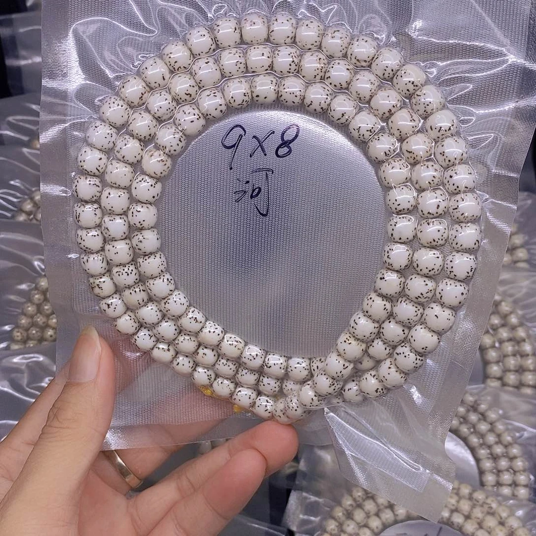 手串星月菩提沙**草海南原生态星月菩提