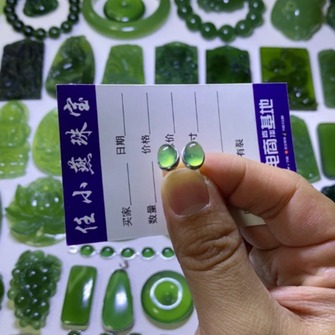 【闪购商品】银S925镶嵌蛇纹石玉耳钉