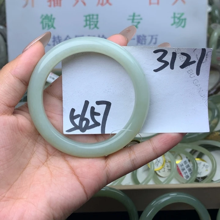 未镶嵌手镯和田玉