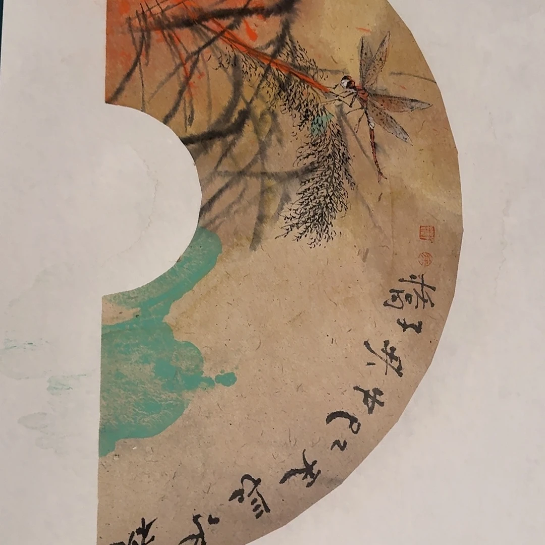 国画徐老师画作作品