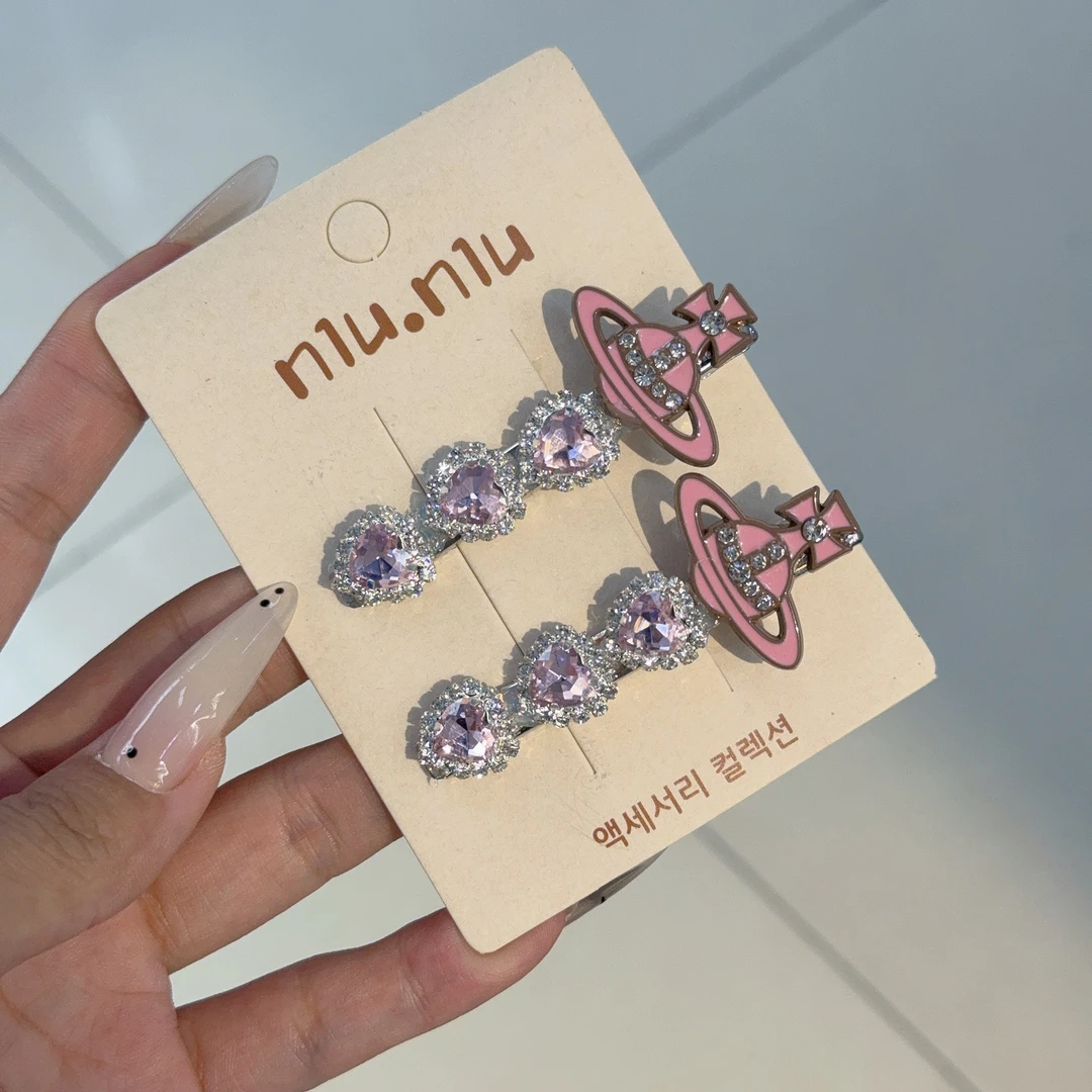 KD-019【凑单拼单发货】青春甜妹活力发圈