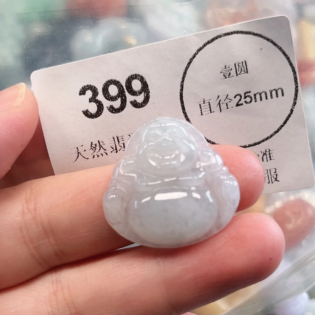 翡翠未镶嵌颈饰哈哈哈