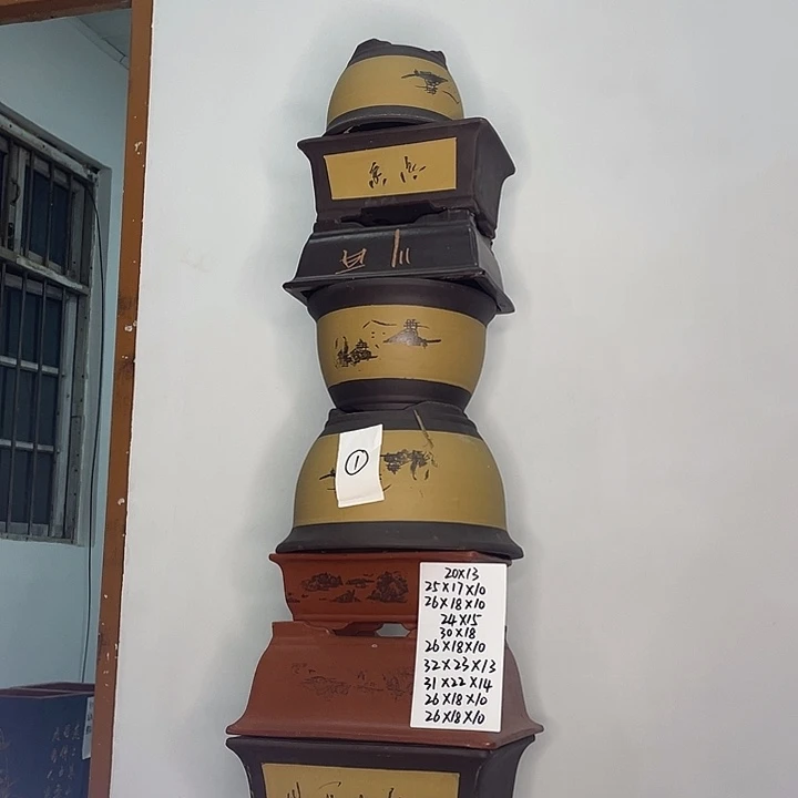 01一家漏家哈热数据库