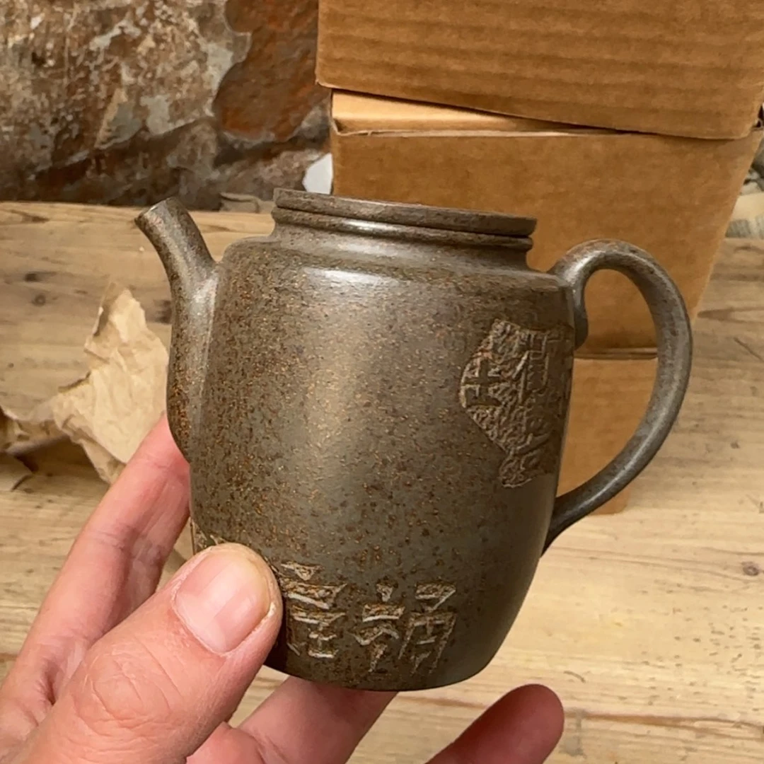 【闪购商品】紫砂茶壶紫砂茶具