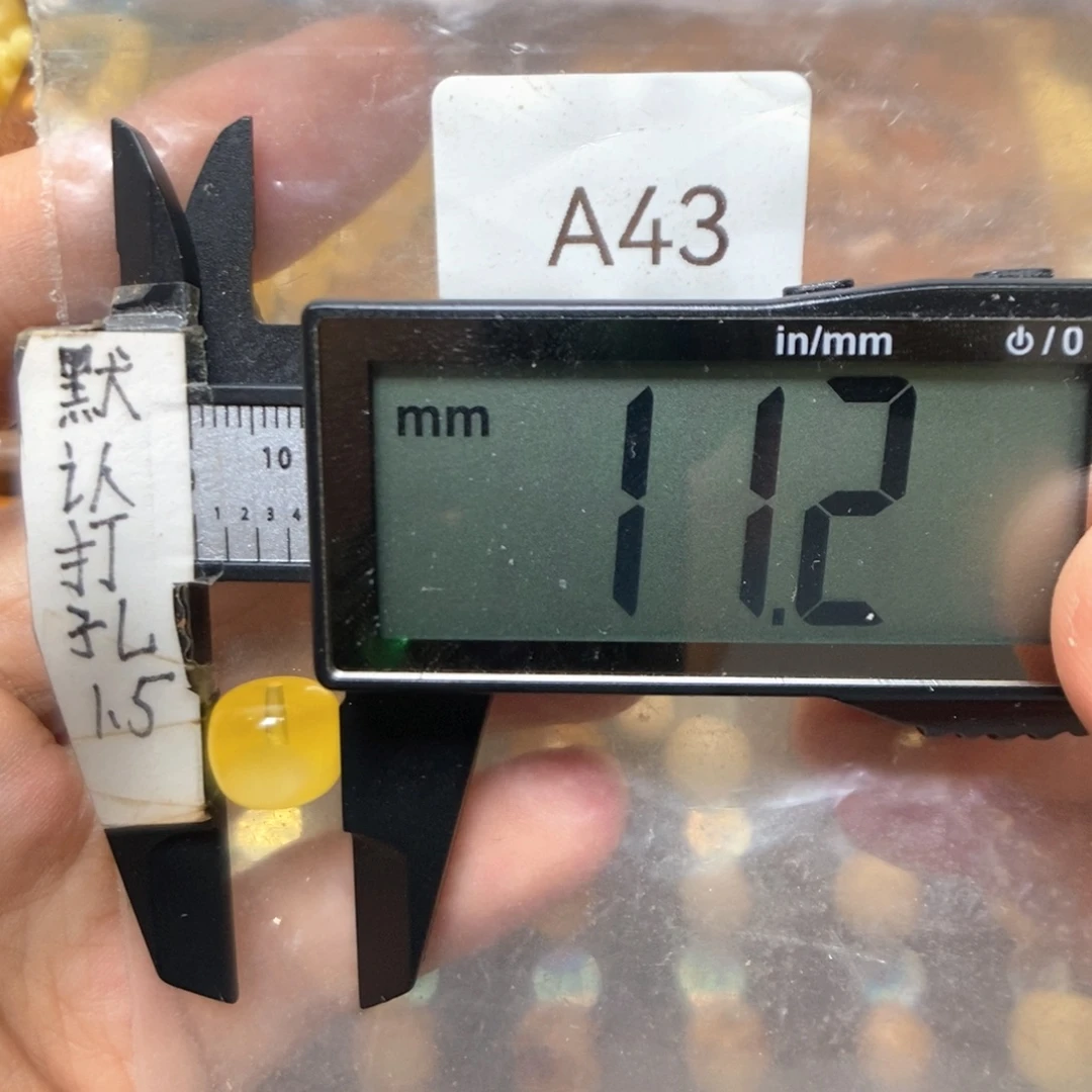 未镶嵌蜜蜡裸石好