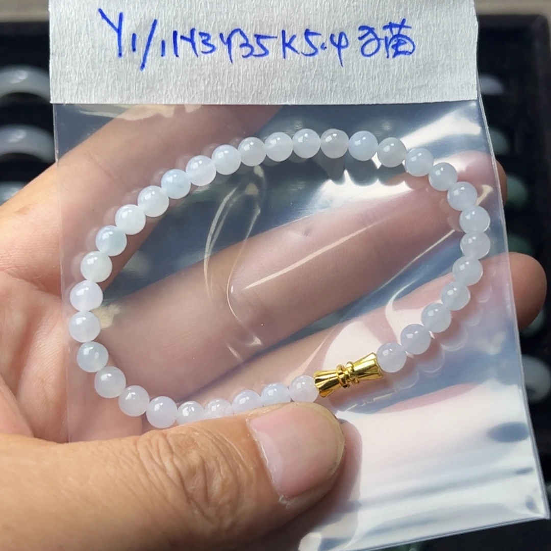 猫****定制翡翠未镶嵌不退