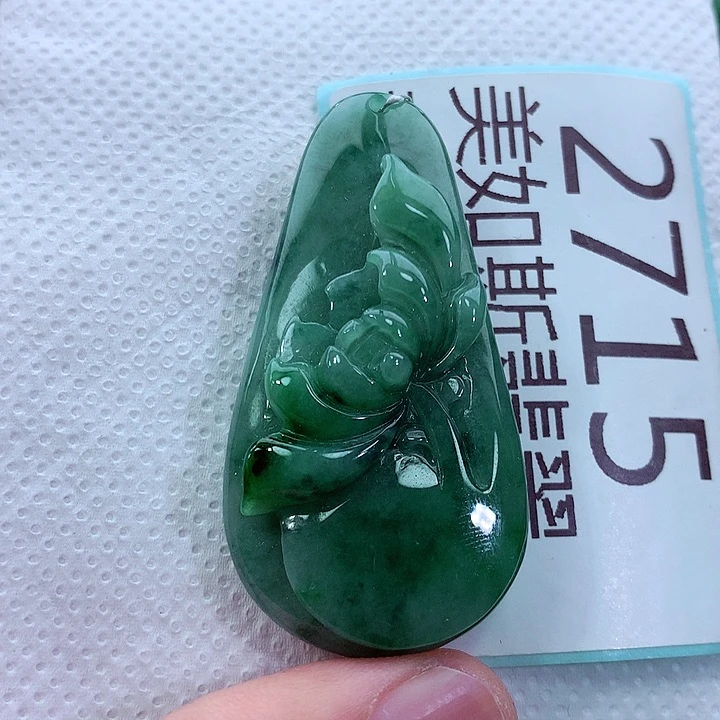 吊坠(不含链)未镶嵌翡翠