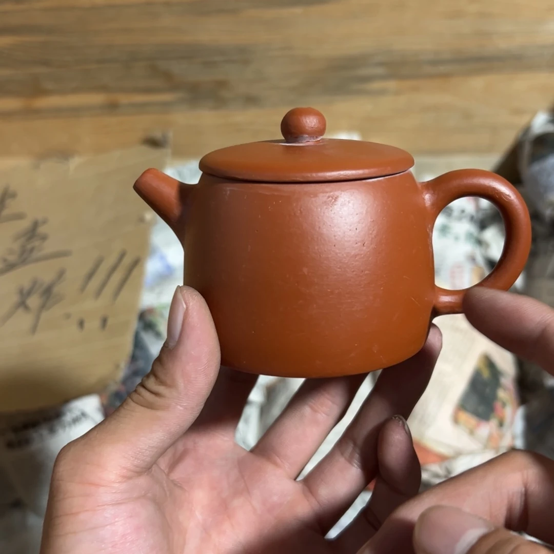 茶壶紫砂老厂紫砂壶一件！