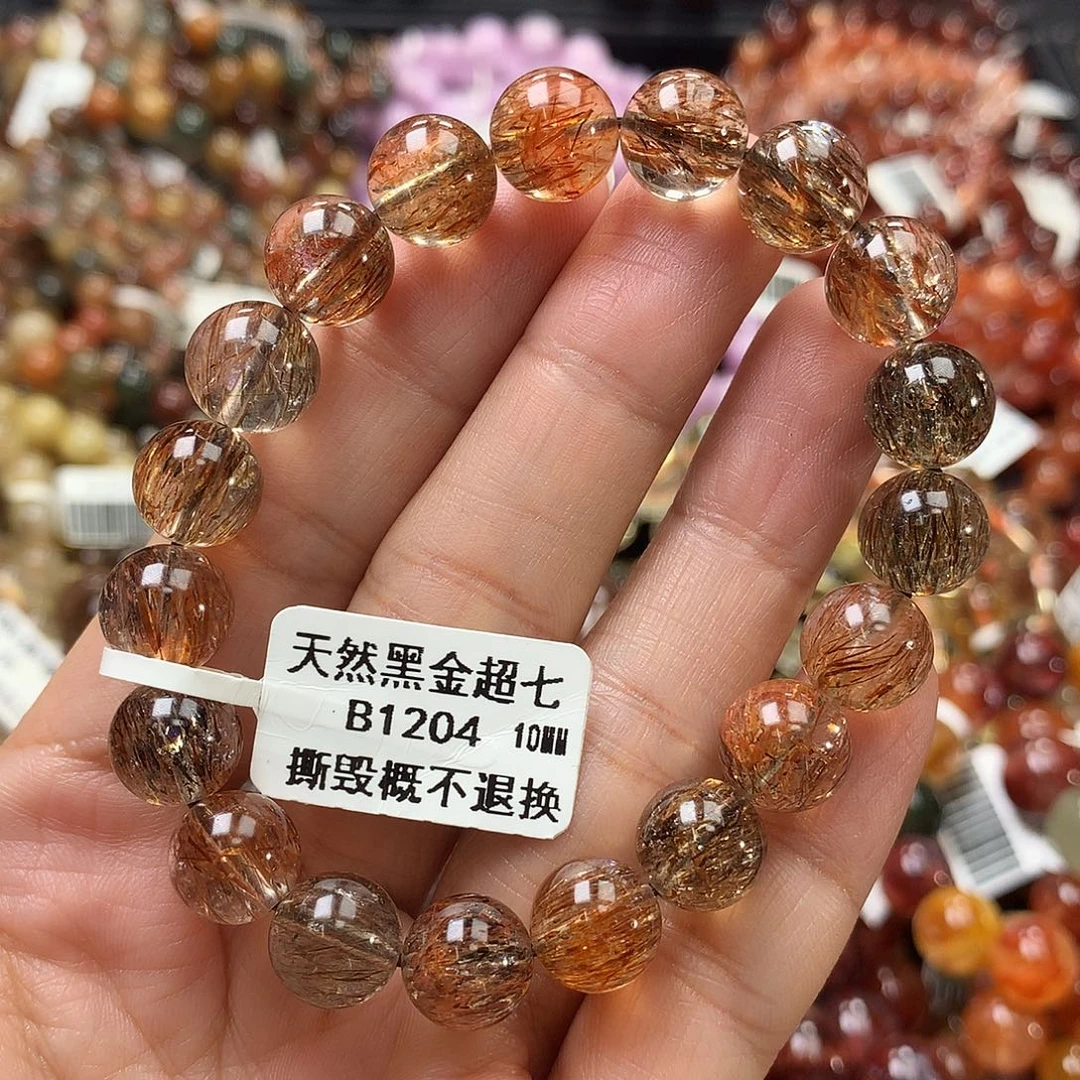 手链水晶未镶嵌，，，