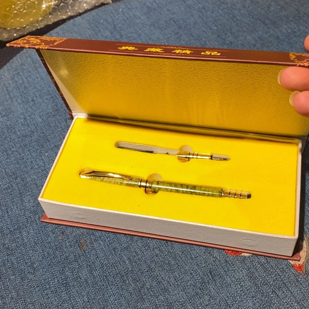 楠木26586696968898099