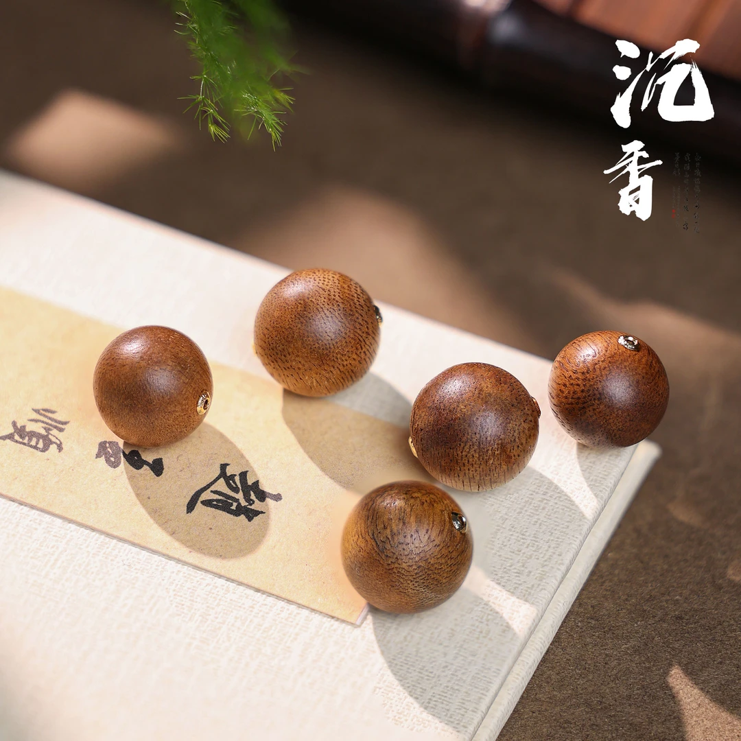 【李哥推荐】沉香@XY50114042@多样性发一