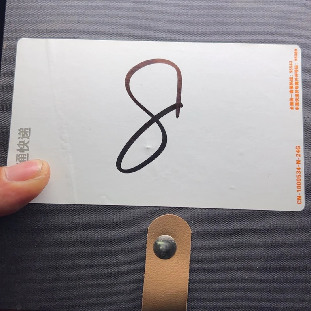 文玩核桃把件猫****友今天