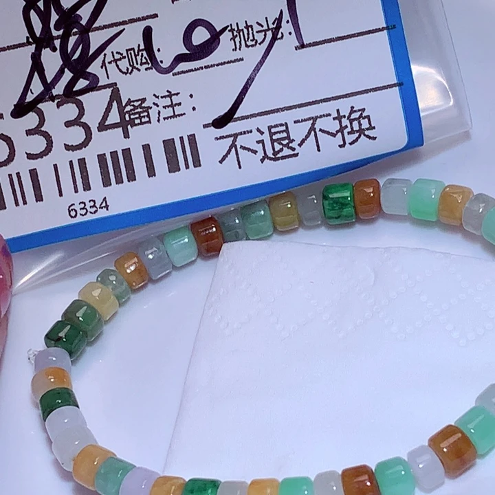 妙***香翡翠未镶嵌颈饰df
