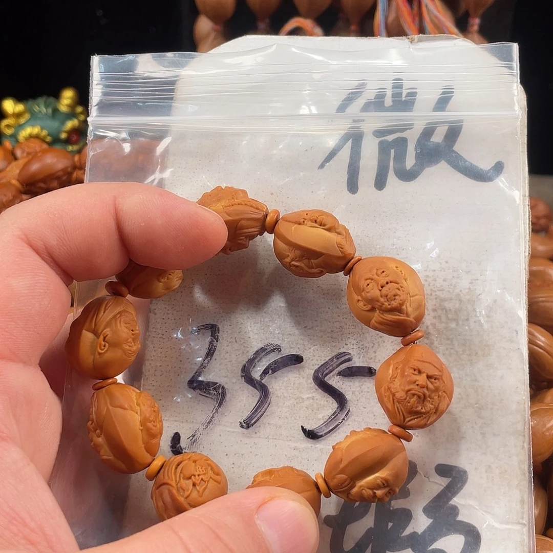 手串/手链橄榄核橄榄核雕工艺手串 瑕疵介意勿拍