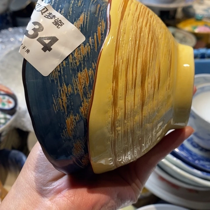 班***儿哈哈哈哈哈哈哈哈哈哈