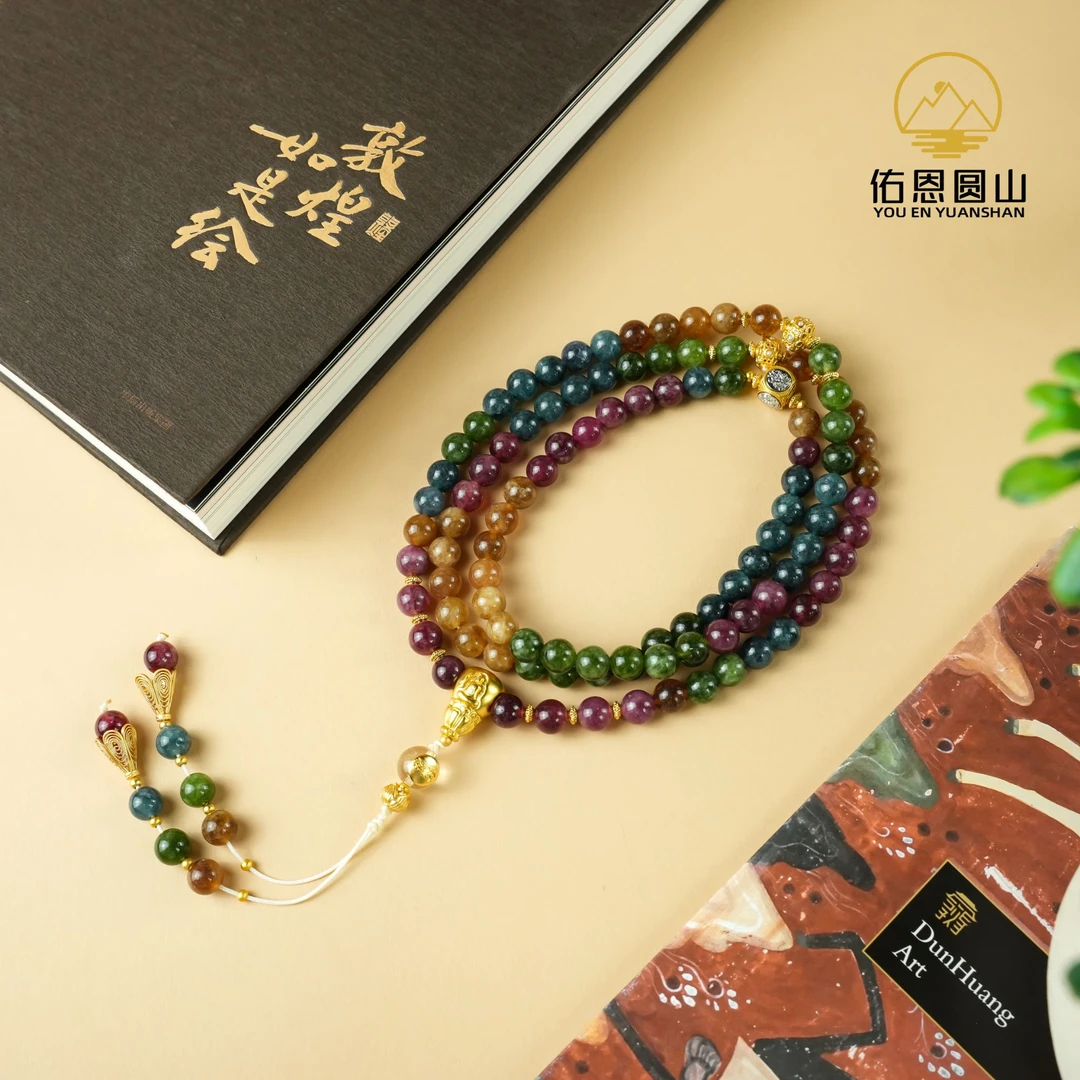 圆山珠宝佑恩设计高等多宝项链5159