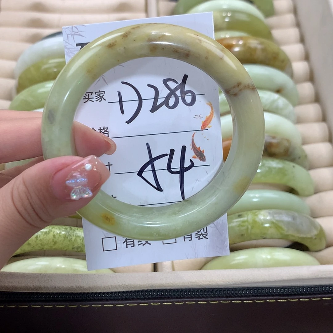 【闪购商品】未镶嵌蛇纹石玉手镯