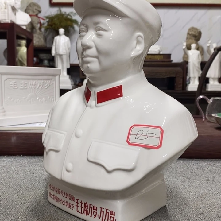 瓷片摆件家居设计的设计师设计风格