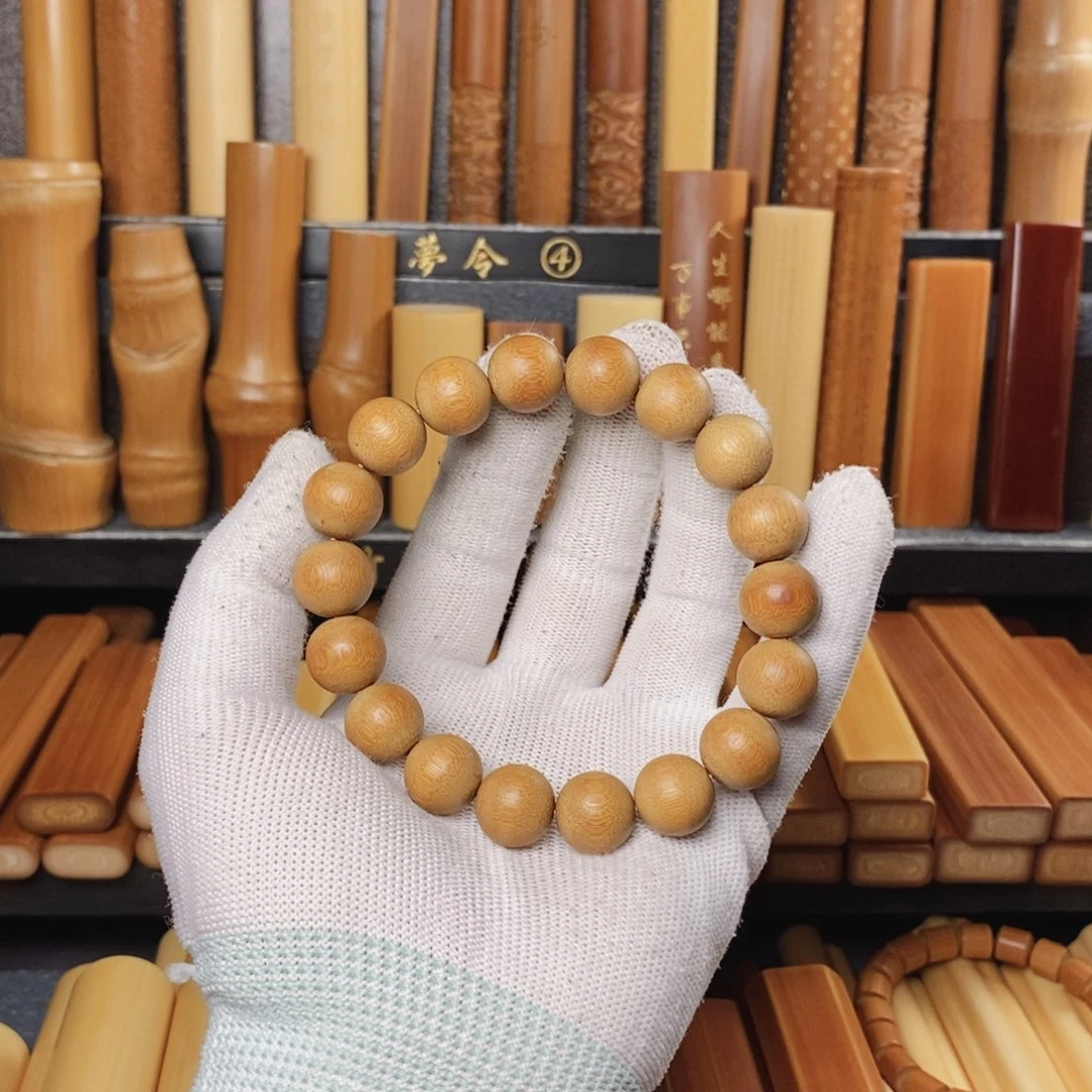 实心玉竹文玩手把件手串一物一拍