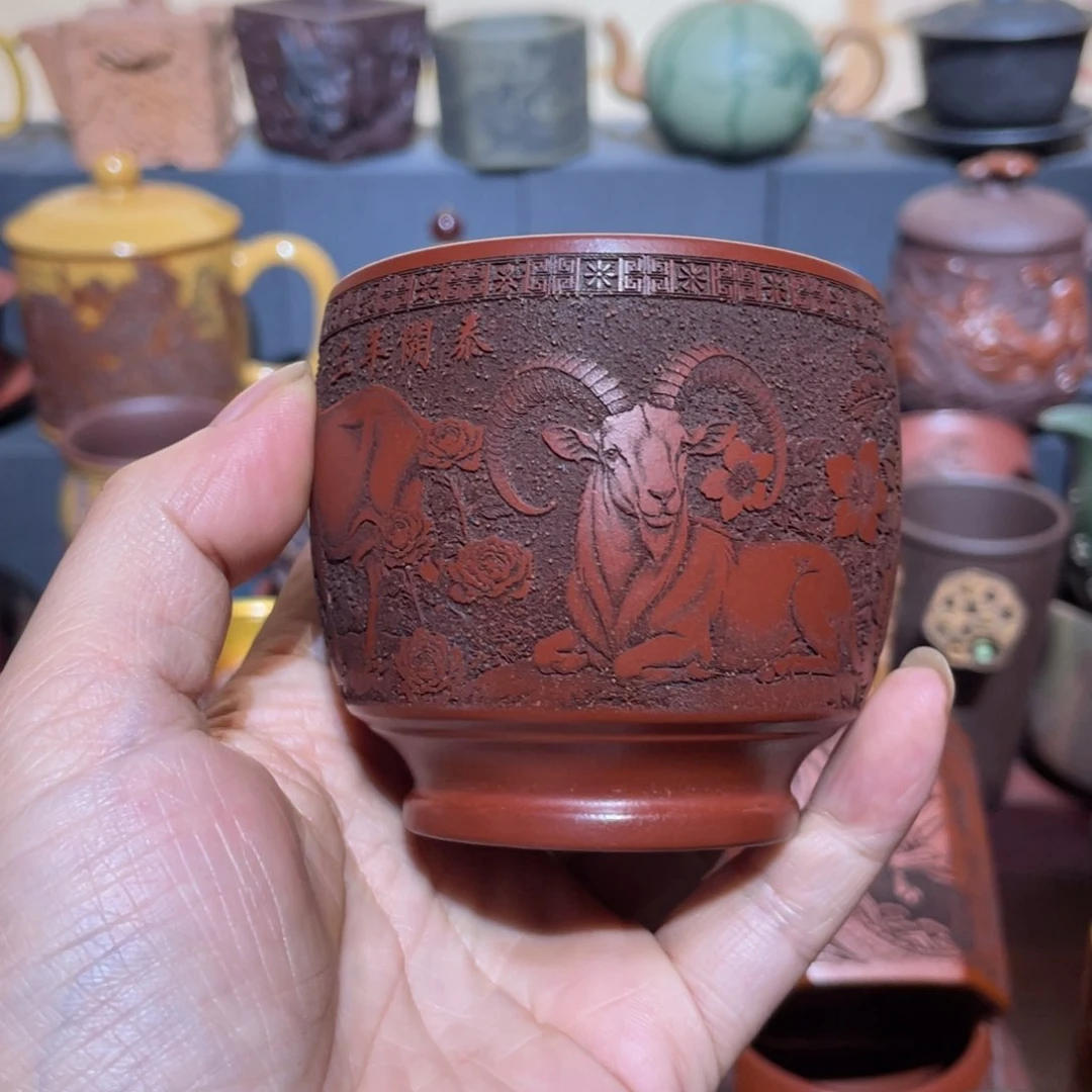 原矿紫砂手工主人杯