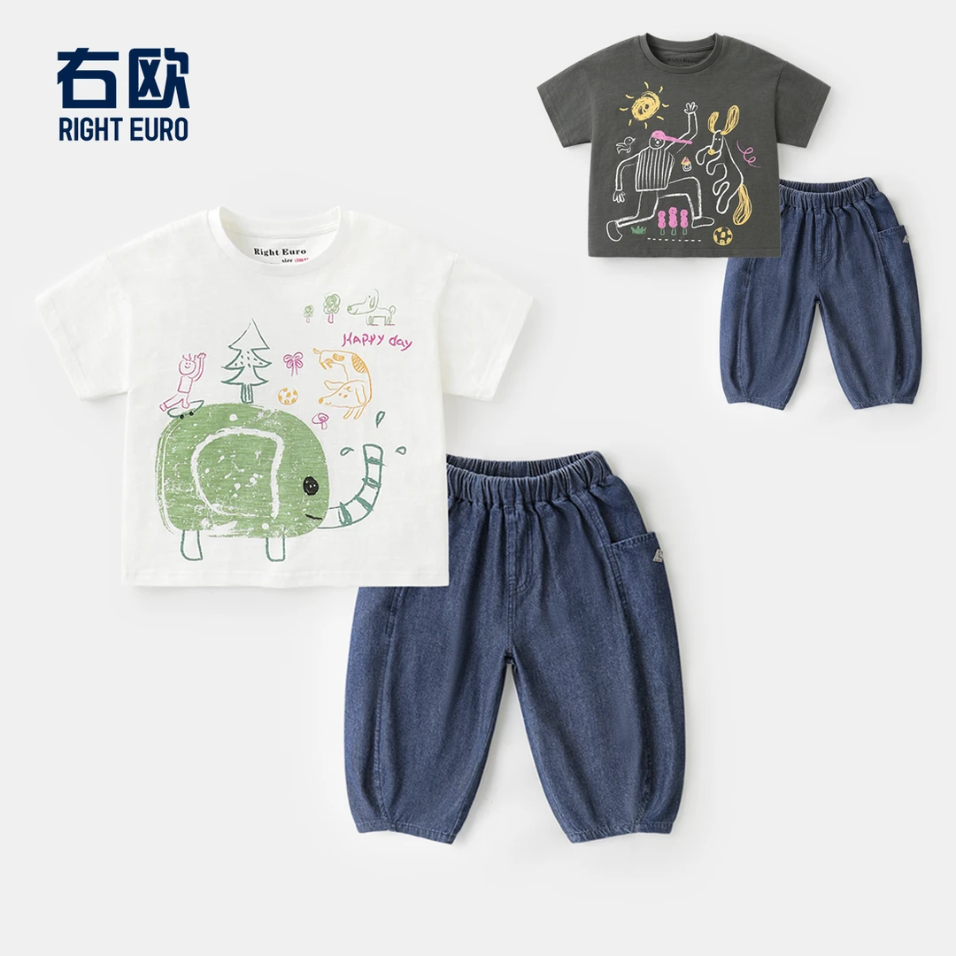 【涂鸦短袖套装】男童简约短袖七分牛仔裤洋气休闲套装夏季UZN041