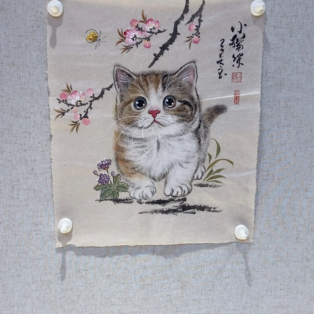 国画国画艺术国画艺术